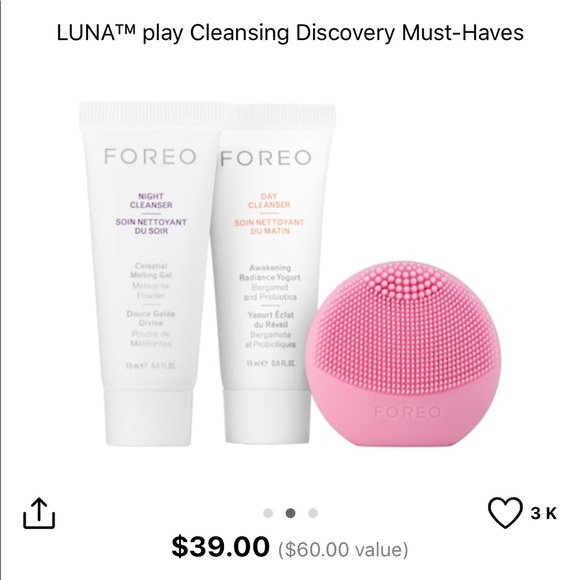 Sephora Other - Luna Play in Midnight with Day/Night Cleansers